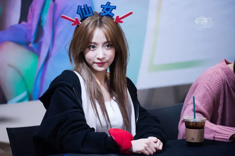 Hani492.jpg