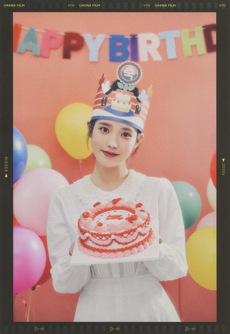 IU - 5th Official 'UAENA' Fanclub Kit [SCANS] | kpopping