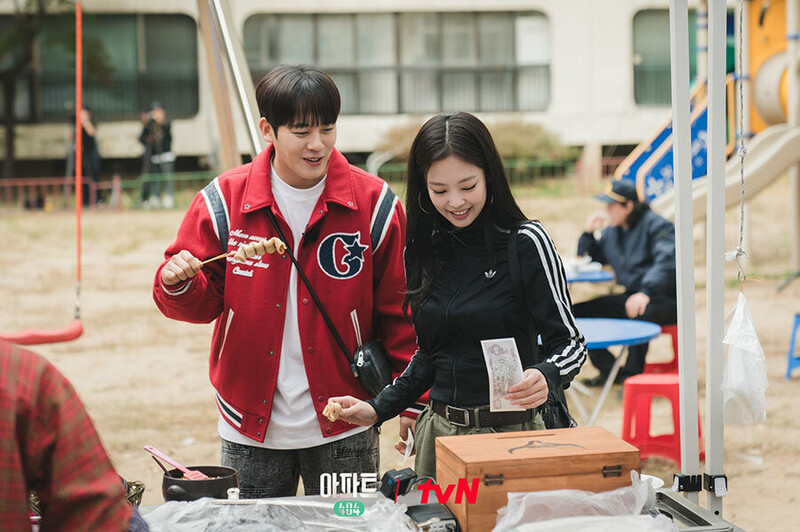 JENNIE - "Apartment 404" EP.3 & EP.4 Preview Photos documents 4