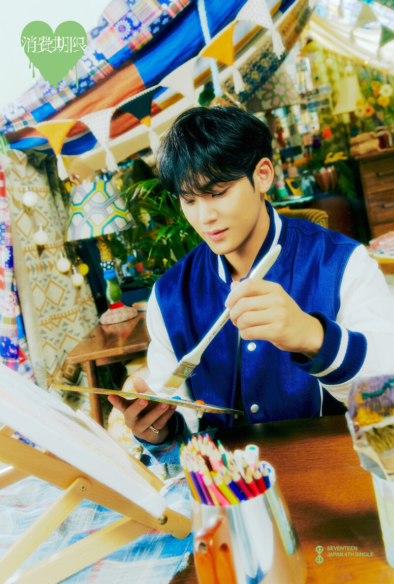 SEVENTEEN - "Shokihigen" 4th Japanese Single documents 15