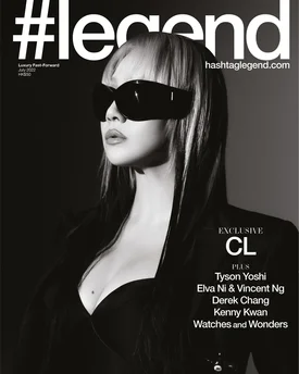 CL for #LEGEND Magazine July Issue 2022