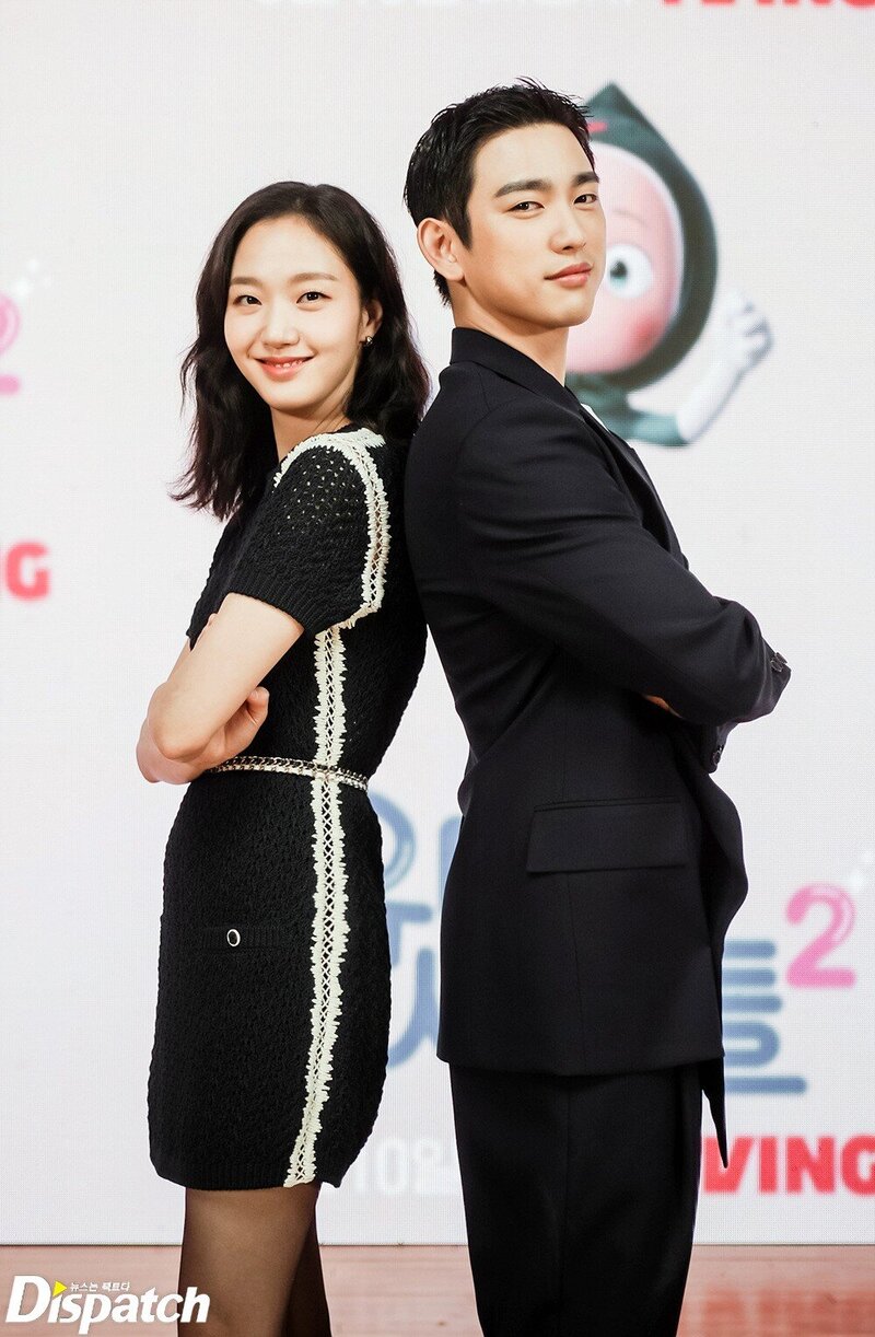 220607 JINYOUNG- 'YUMI'S CELLS Season 2' Press Conference documents 7