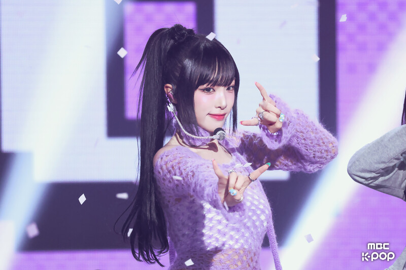 241012 YENA - 'NEMONEMO' + 'It was love' at Music Core documents 15