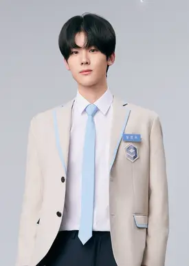 Zhang Hang Yi Starlight Boys Profile Photo