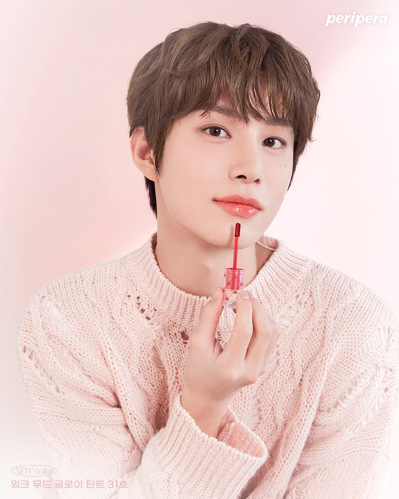 NCT Doyoung and Jungwoo for Peripera Soft Berry collection documents 9