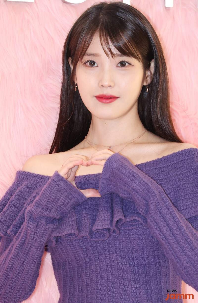 231119 IU at J.Estina Fansign Event documents 2