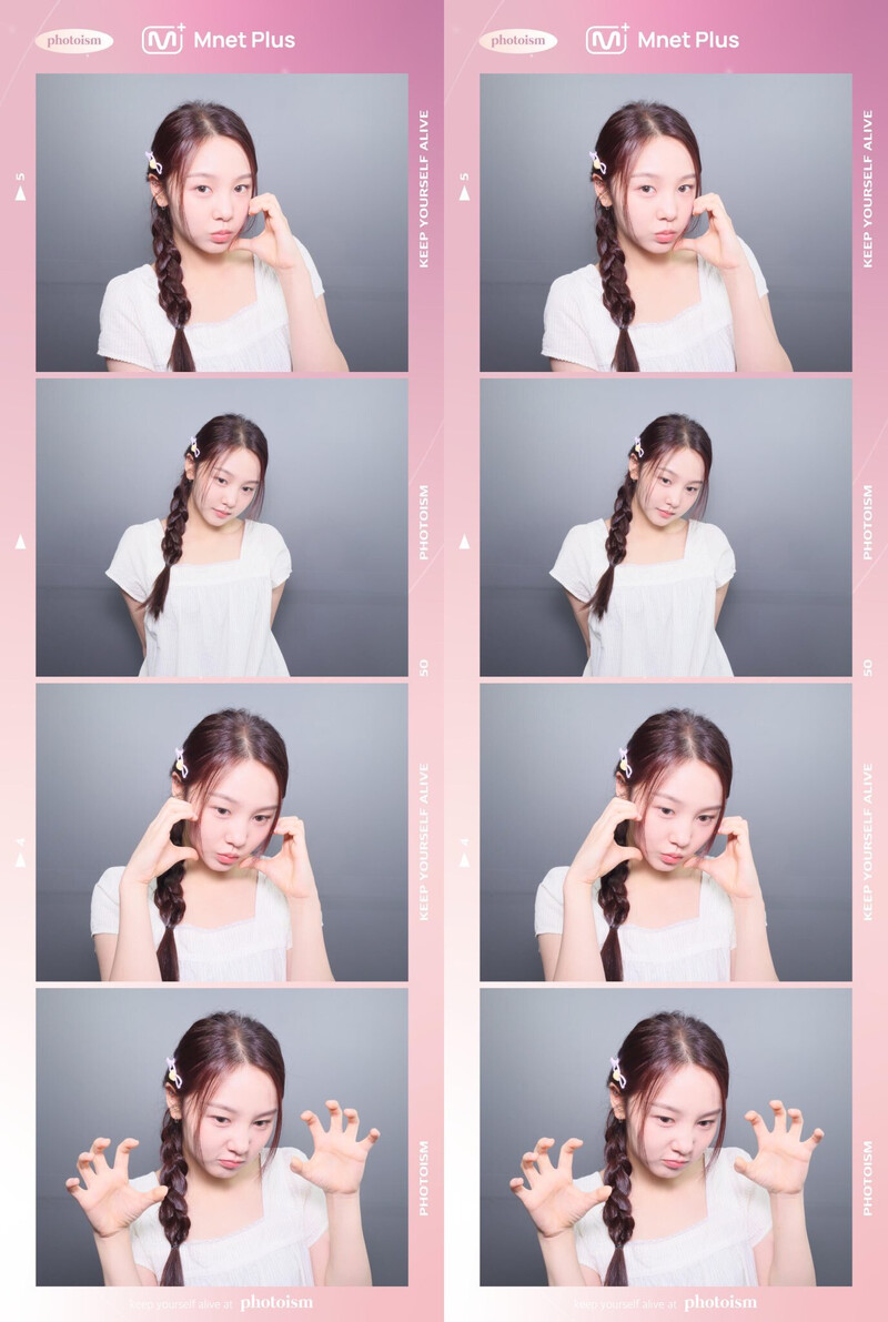 I-LAND2 Photobooth Collect Book - Son Juwon documents 4