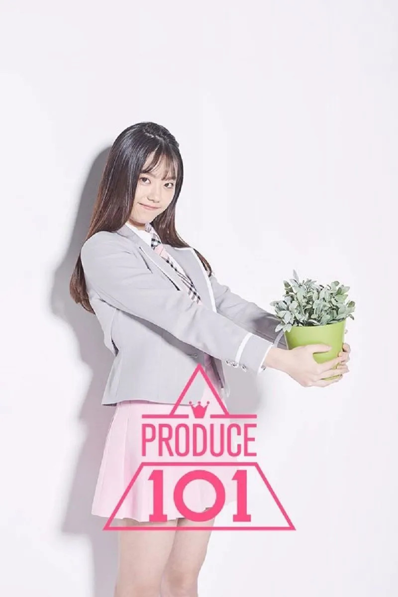 Kim_Sohye_Produce_101_Promotional_2.jpg