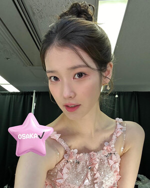 240711 IU Instagram Update