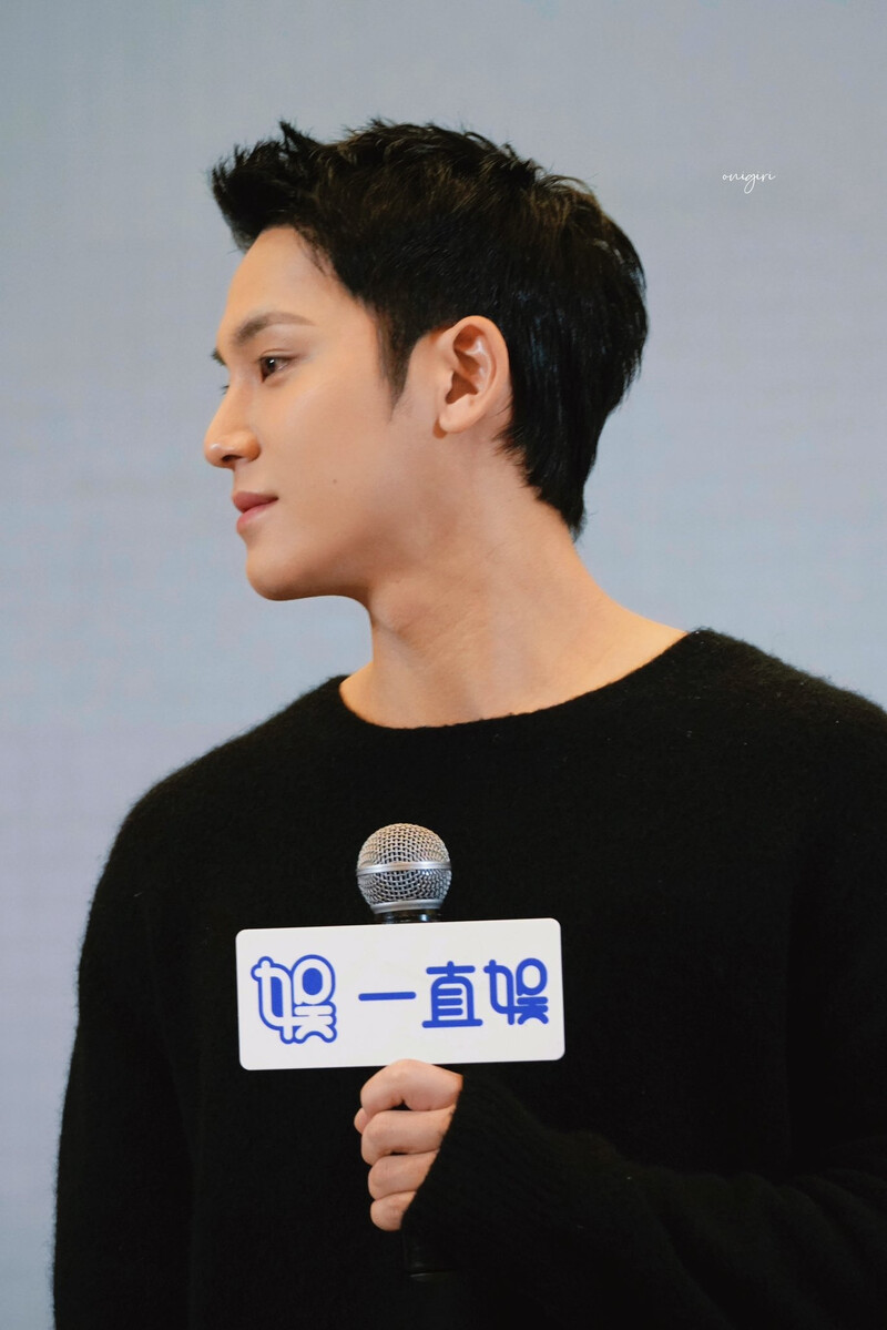 241229 SEVENTEEN Mingyu - Yiziyhu Fansign Event in Shanghai documents 4