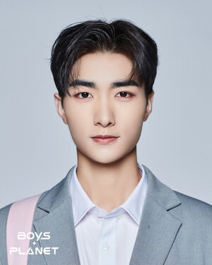 Boys Planet 2023 profile - G group -  Wen Ye Chen