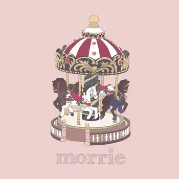 Merry-go-round