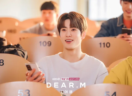 NCT Jaehyun's Debut Drama "Dear M" Is Finally Accessible to Viewers!