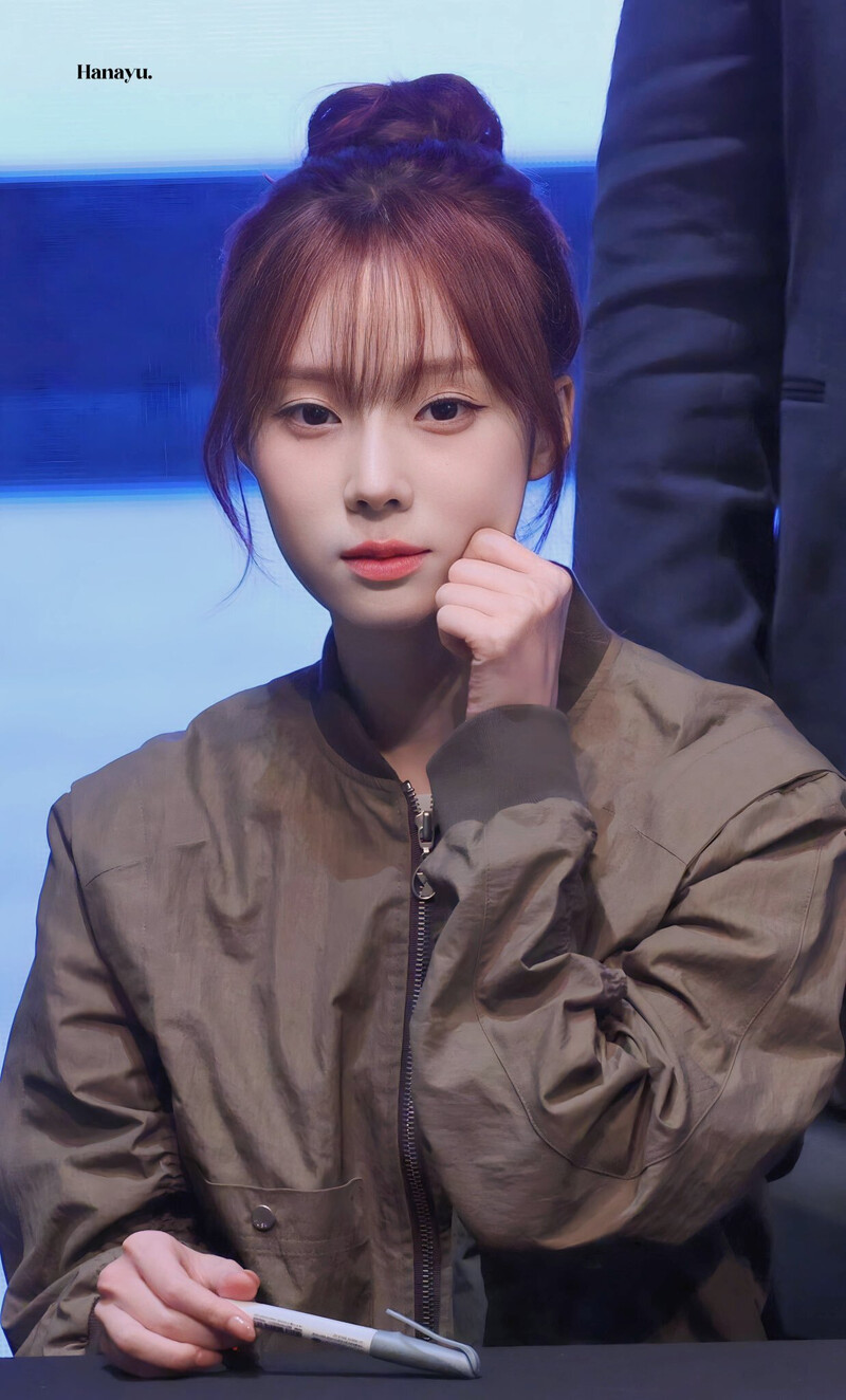 231128 aespa Winter - Ktown4u Fansign Event documents 16