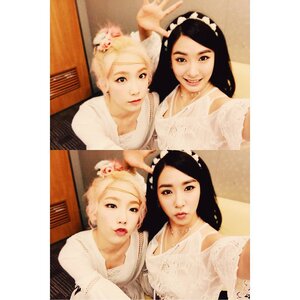 150716 Taeyeon Instagram Update