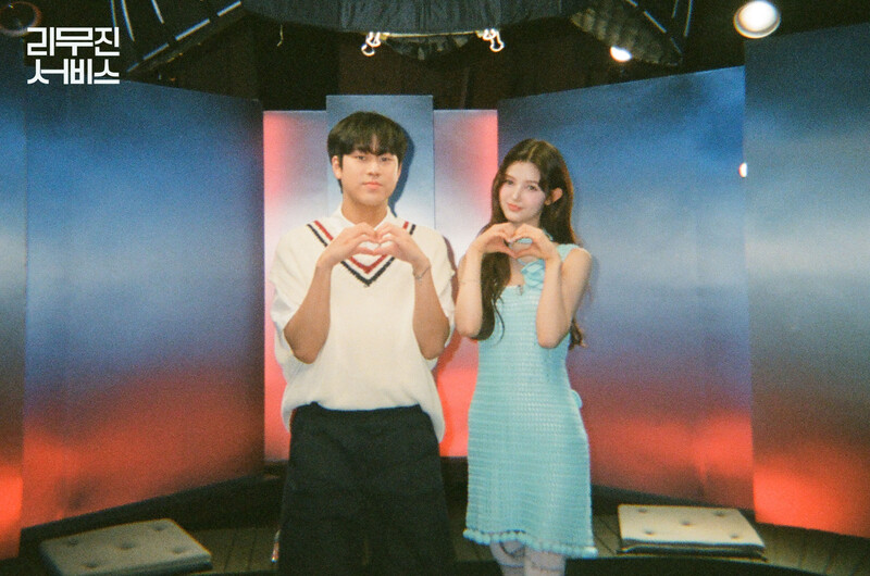 230809 Lee Mujin Service Twitter Update with Danielle documents 1