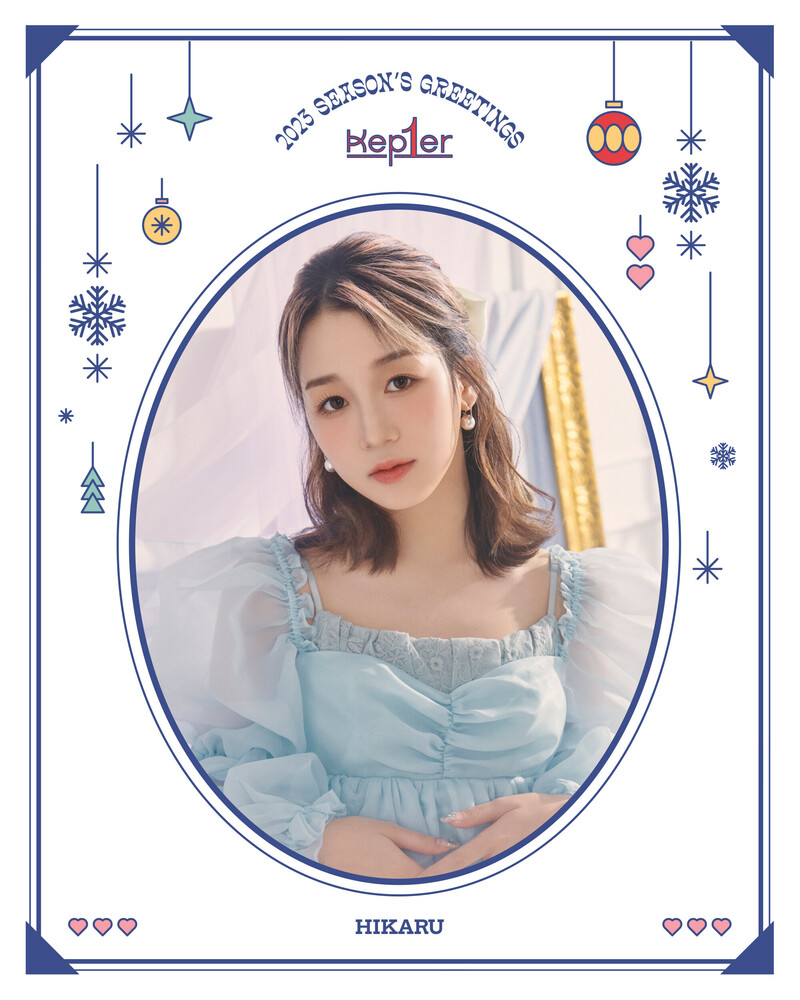 Kep1er - 2023 Season's Greetings Concept Photos documents 6