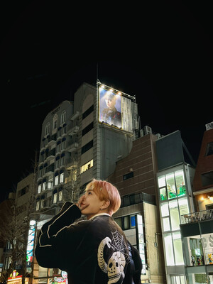 240226 ATEEZ JAPAN Twitter/X Update - Hongjoong