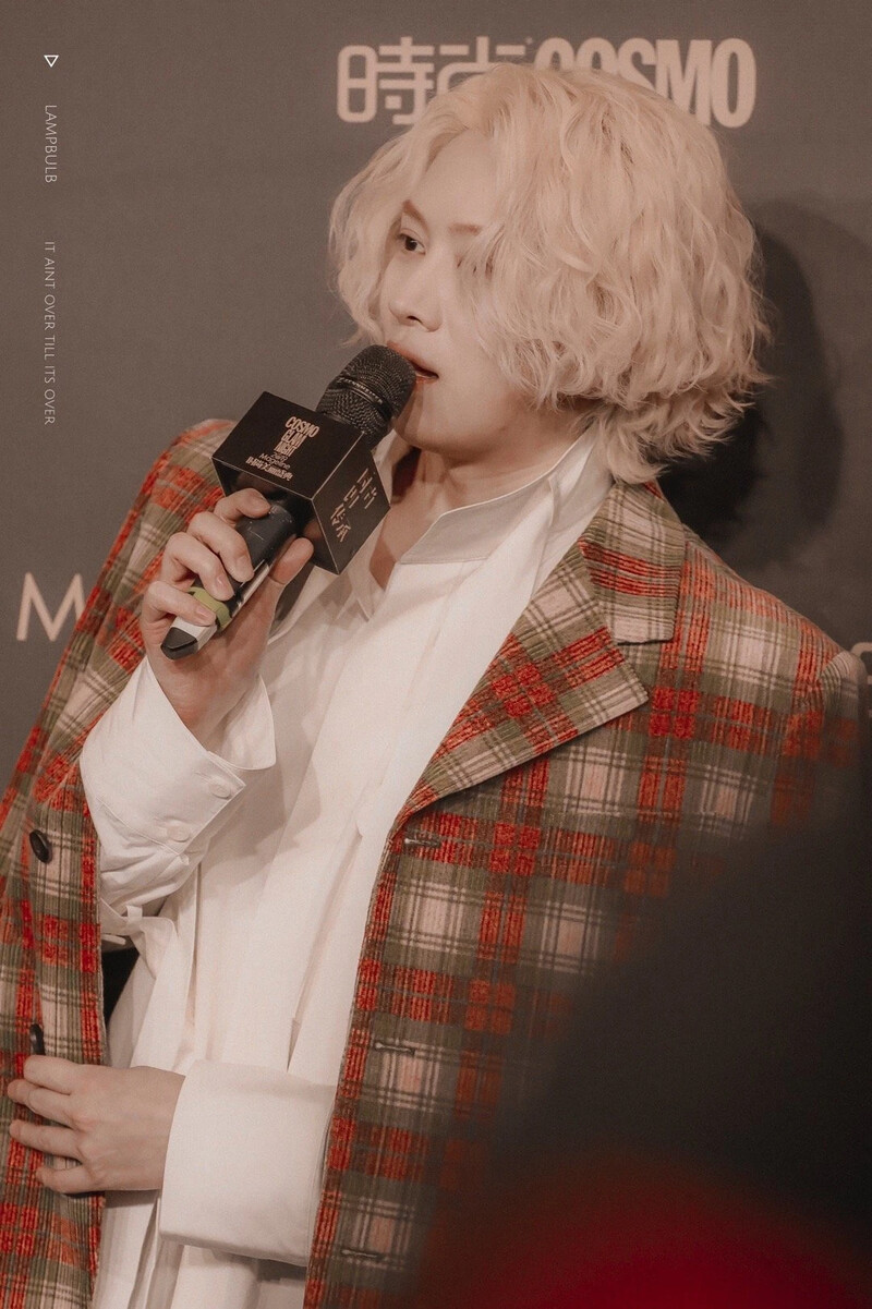 191203 Heechul at Cosmo Glam Night 2019 documents 10