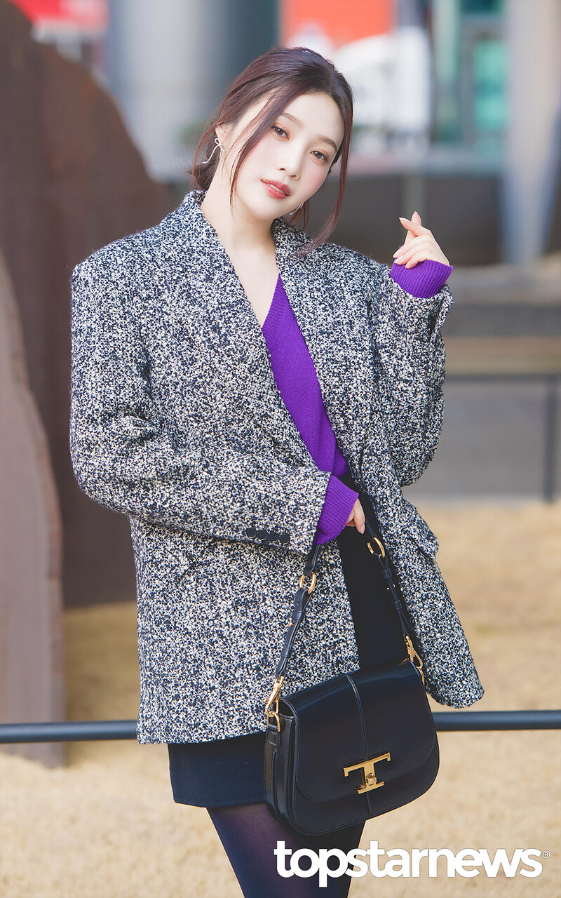 240131 Red Velvet Joy - Animal Farm Commute documents 6