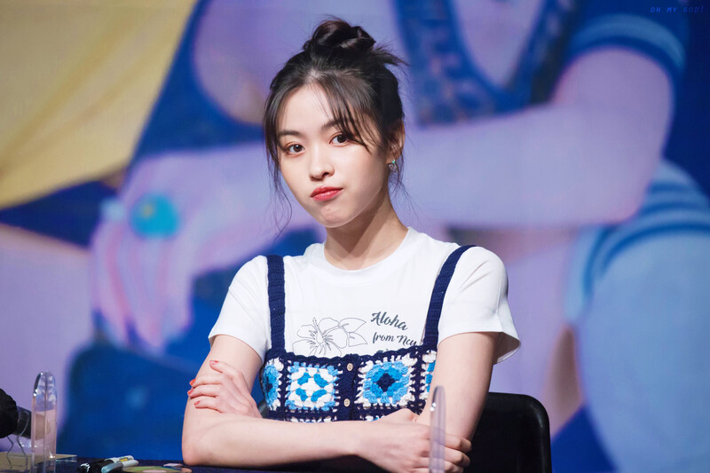 220813 ITZY Ryujin documents 4