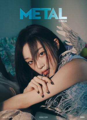 YUQI for Metal China Magazine - Issue 10