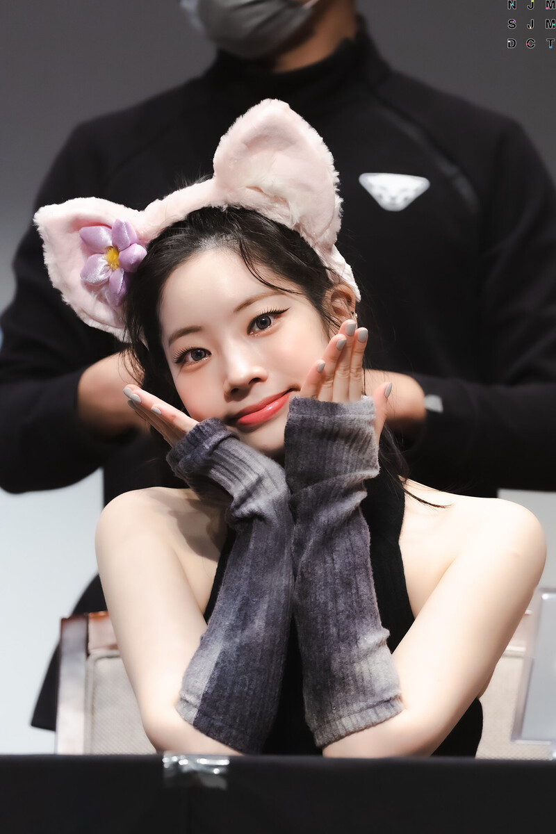 230318 TWICE Dahyun documents 5