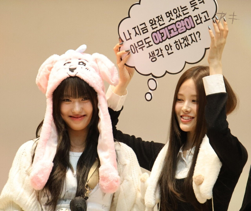 241213 izna Bang Jeemin & Koko at Soundwave Fansign documents 2