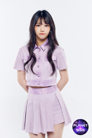 Girls Planet 999 - J Group Introduction Profile Photos - Kitajima Yuna