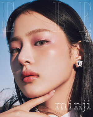 NewJeans Minji for Elle Korea January 2025 Issue