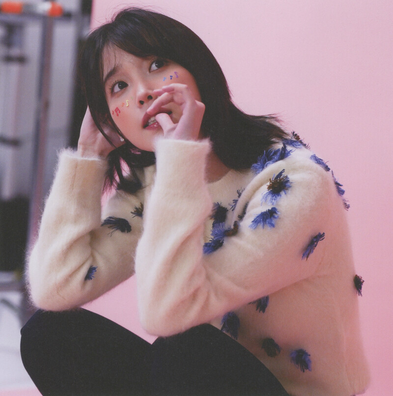 IU - Media Art Exhibition 'Moment' (Scans) documents 2