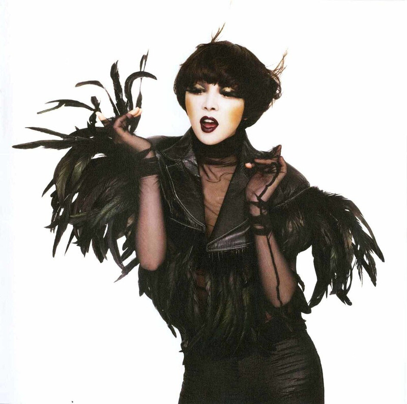 Narsha 1st Mini-Album 'Narsha' SCANS documents 11