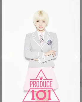 Kim Minji Produce 101 profile photos