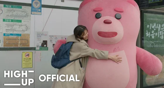 STAYC Signals Comeback With Three Heartwarming Teaser Videos