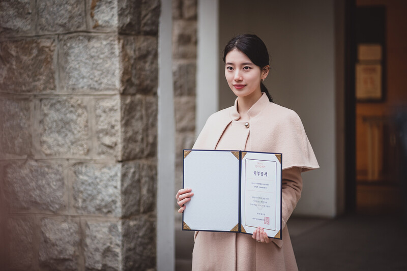 220710 SOOP Naver Post - Bae Suzy - 'Anna' Behind the Scenes documents 11