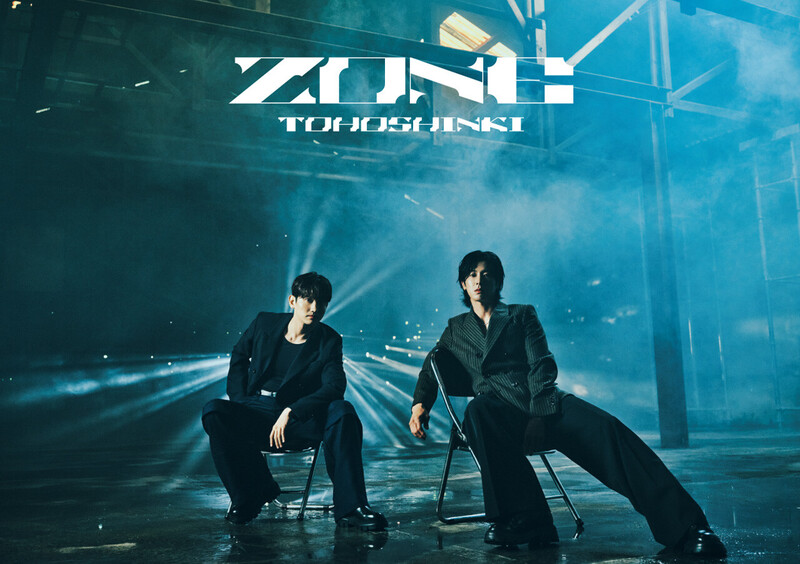 TVXQ! "Zone" Concept Photos documents 1