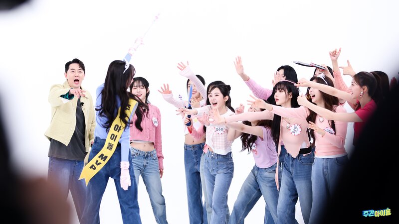 240507 MBC Naver Post - TripleS at Weekly Idol documents 5