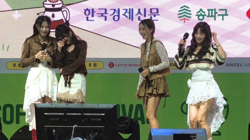 241012 APINK at 'Youth Coffee Festival' documents 1