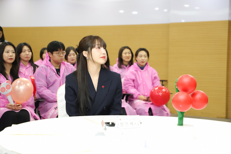 241213 Fruits of Love - Naver post with Apink EUNJI - Ambassador Appointment Ceremony documents 4