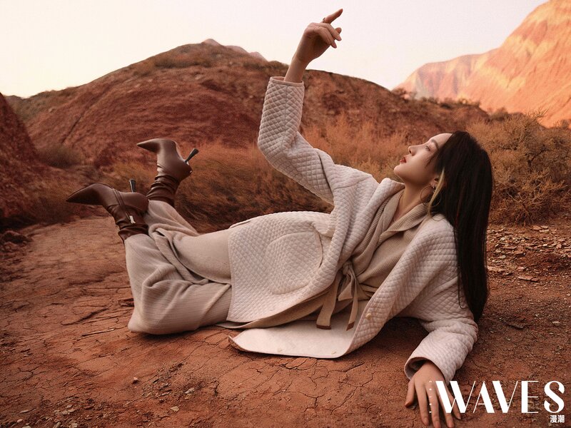 Meng Jia for WAVES China Spring Issue documents 10
