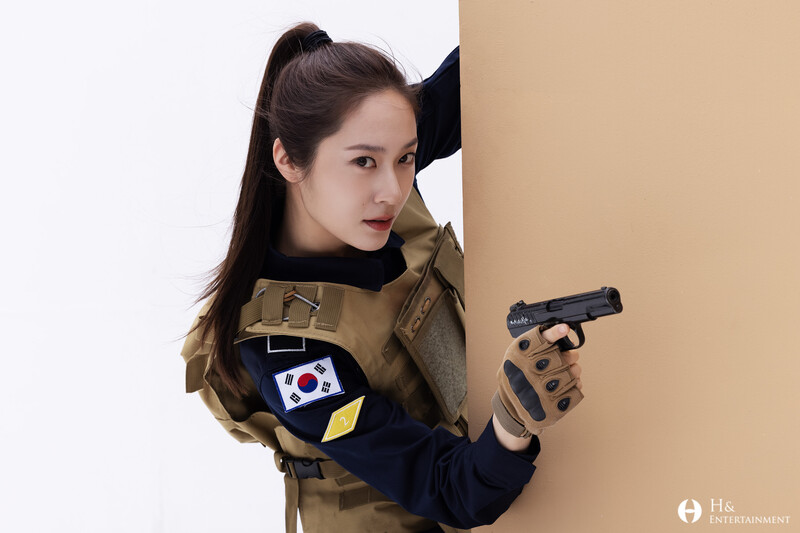 210730 H& Ent Naver Post - Krystal's 'Police University' documents 14