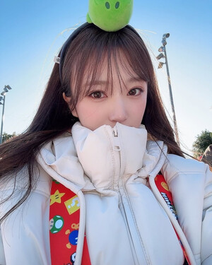 250103 Nako Instagram Update