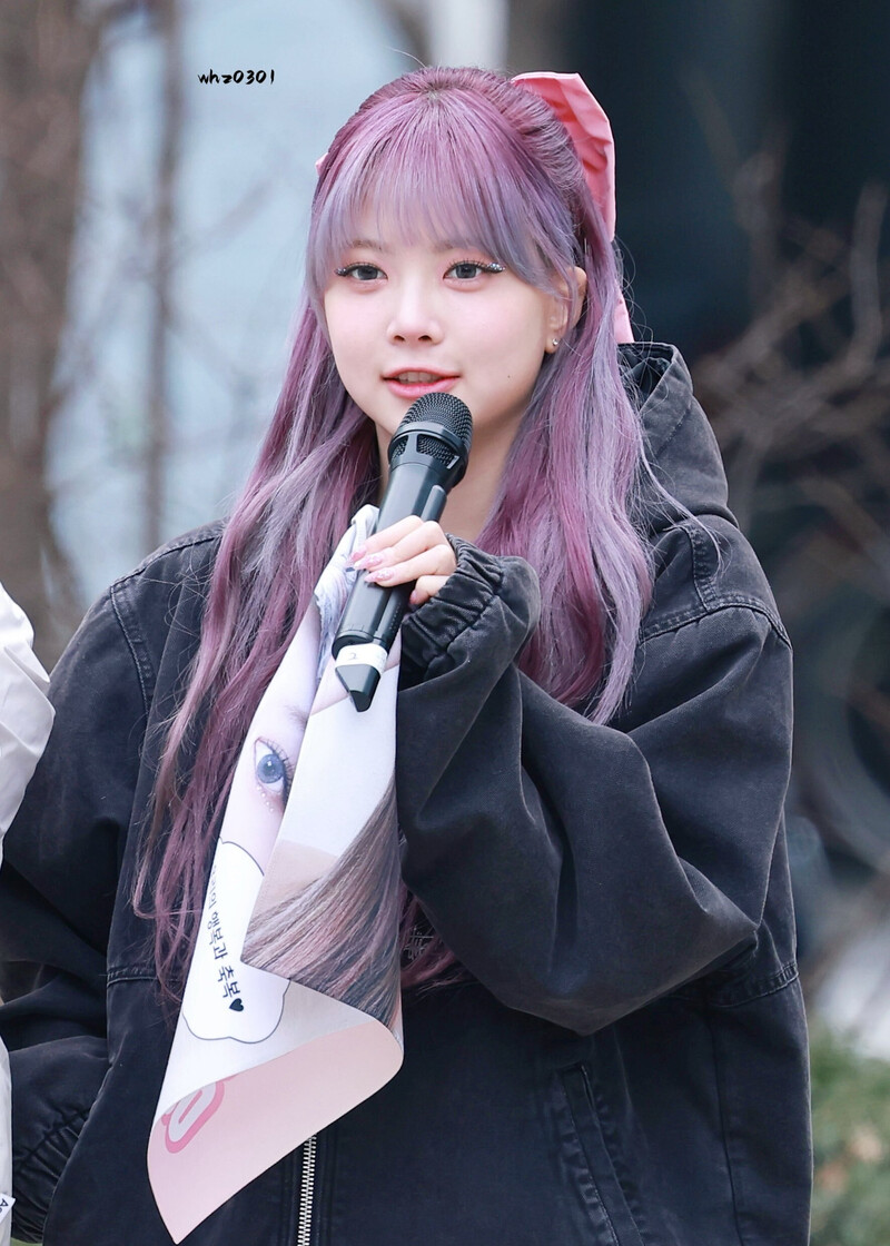 240224 LE SSERAFIM Eunchae - Mini Fanmeeting documents 6