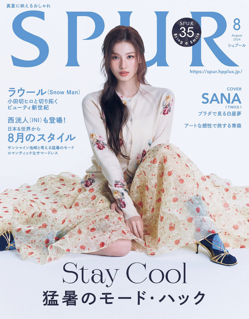 TWICE Sana for Spur Magazine August 2024 Issue documents 1