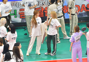 240805 ILLIT's Minju & Kep1er's Bahiyyih at ISAC 2024