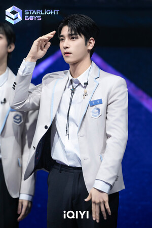 241123 Starlight Boys 1st Ranking  - Hangyul