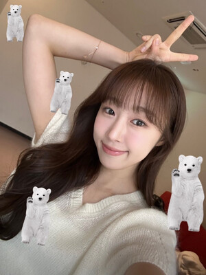 241210 - WJSN Twitter Update with SOOBIN