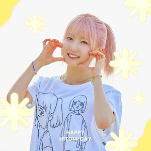 241006 SAY MY NAME Twitter Update - Happy Hitomi Day