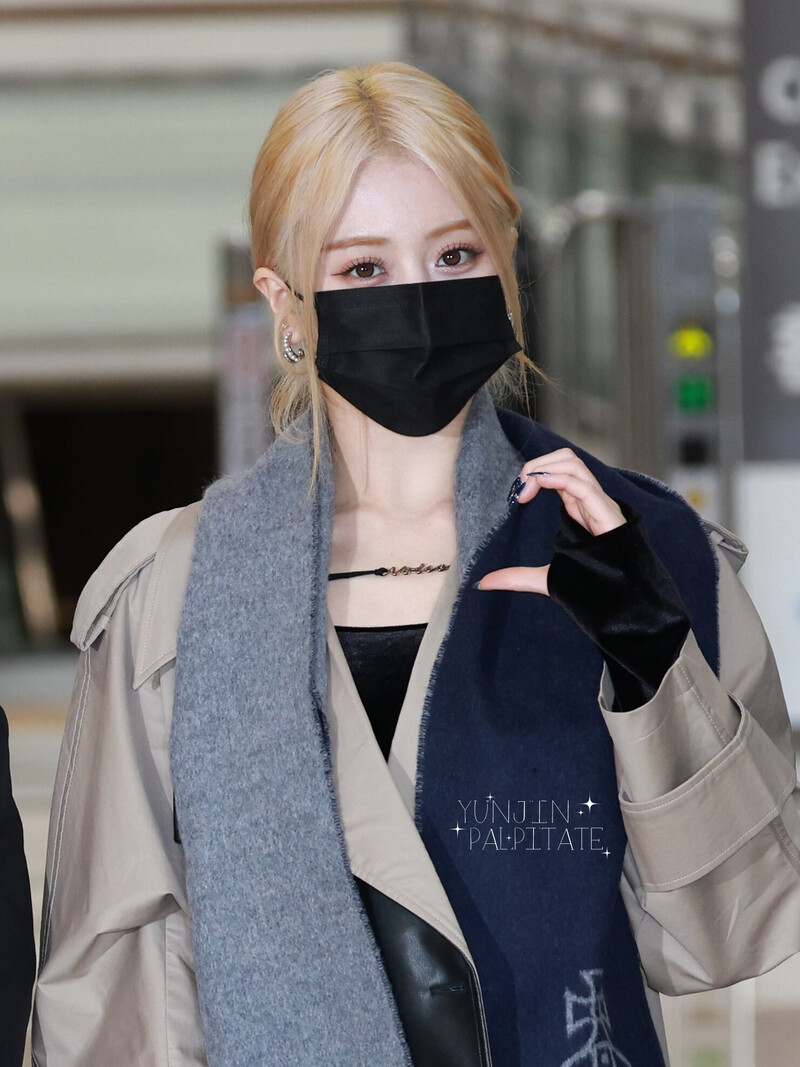 221227 LE SSERAFIM Yunjin - GMP Airport documents 5