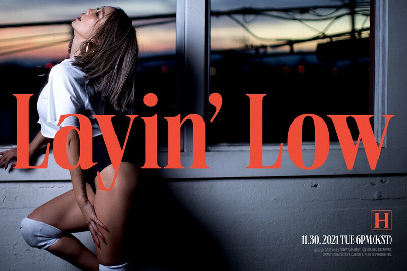 HYOLYN 'LAYIN' LOW' Concept Teasers documents 1